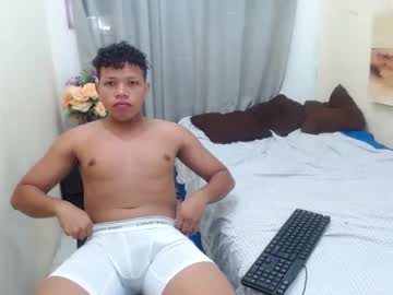 Mateo_Hugecock January 08, 2025 Chaturbate stream image