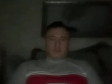 2nice4yo January 08, 2025 Chaturbate stream image