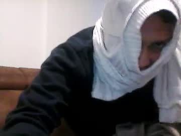 Ernestcook January 08, 2025 Chaturbate stream image