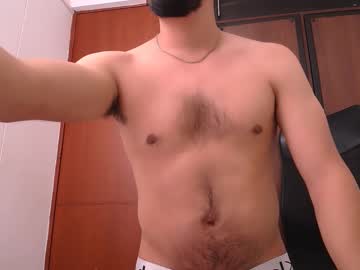 Liam_Borges January 08, 2025 Chaturbate stream image