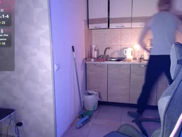 Pusi_Meow January 08, 2025 Chaturbate stream image