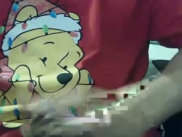Stevedaking January 08, 2025 Chaturbate stream image