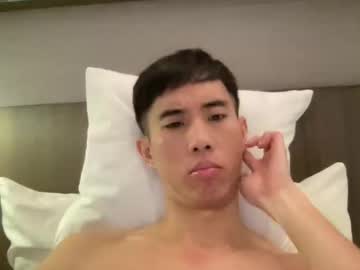 Zseszsesz January 08, 2025 Chaturbate stream image