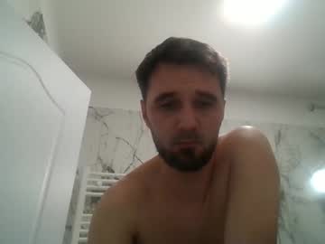 Ad14n January 08, 2025 Chaturbate stream image