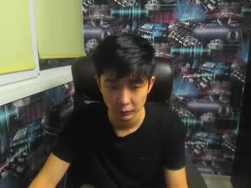 Aloneinthedark123456 January 08, 2025 Chaturbate stream image