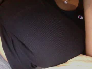 Creamycocobabe January 08, 2025 Chaturbate stream image