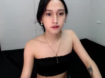 Lea_Thehiddengem January 08, 2025 Chaturbate stream image