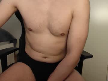 Meinhardtesrohr January 08, 2025 Chaturbate stream image