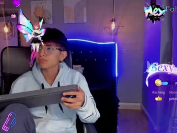 Valery_Vacarelli January 08, 2025 Chaturbate stream image