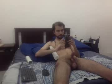 Aimarrz92 January 08, 2025 Chaturbate stream image