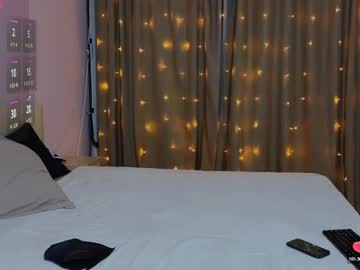 Babespace January 08, 2025 Chaturbate stream image