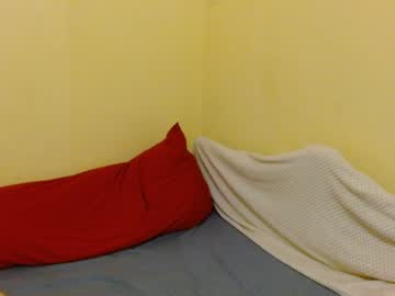 Bayleyseth January 08, 2025 Chaturbate stream image