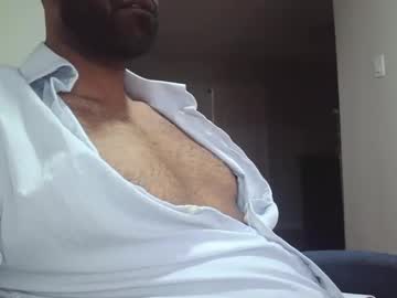Bigdarkmeat24 January 08, 2025 Chaturbate stream image