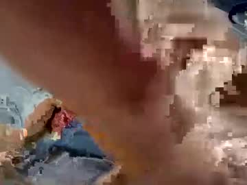 Cuizonryan January 08, 2025 Chaturbate stream image