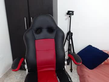 Isabella_Hots January 08, 2025 Chaturbate stream image