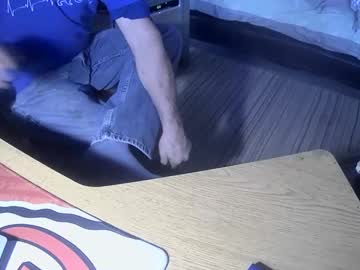 Barewood30 January 08, 2025 Chaturbate stream image
