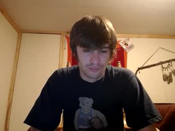 Harddick19966 January 08, 2025 Chaturbate stream image