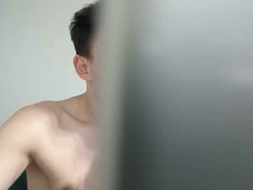 Psyfbi January 08, 2025 Chaturbate stream image