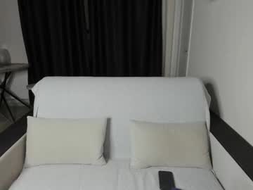 _Aorus_ January 08, 2025 Chaturbate stream image