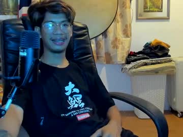 Lovinglifeasian January 08, 2025 Chaturbate stream image
