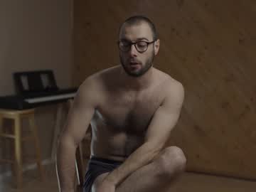 Max_August January 08, 2025 Chaturbate stream image