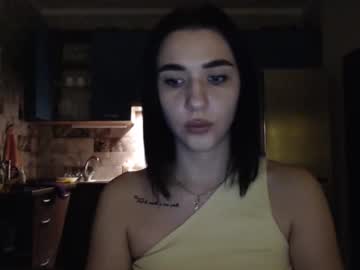 Ardea_Lis January 08, 2025 Chaturbate stream image