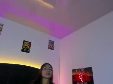 _Emily_Lovely January 08, 2025 Chaturbate stream image