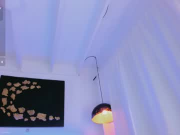 Im_Shannon_44 January 08, 2025 Chaturbate stream image