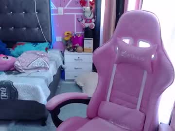 Sofiiadreams January 08, 2025 Chaturbate stream image