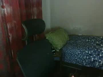 Feet_Cleaner January 08, 2025 Chaturbate stream image