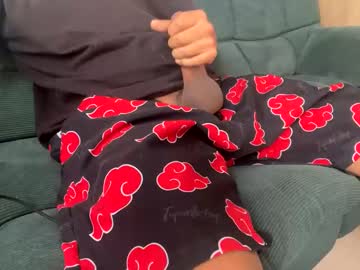 Hellseph420 January 08, 2025 Chaturbate stream image