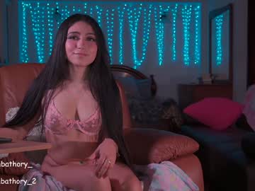 Lilithbathory_ January 08, 2025 Chaturbate stream image