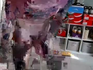 Lilpeeen January 08, 2025 Chaturbate stream image