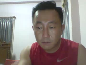 Nickyang75 January 08, 2025 Chaturbate stream image