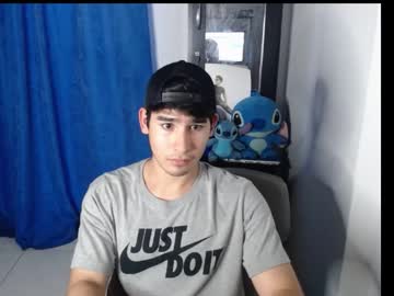 Tomycute January 08, 2025 Chaturbate stream image