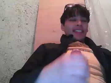 Damslink January 08, 2025 Chaturbate stream image