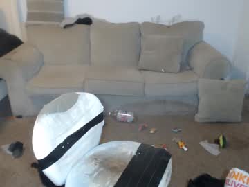 Hotelcasino January 08, 2025 Chaturbate stream image
