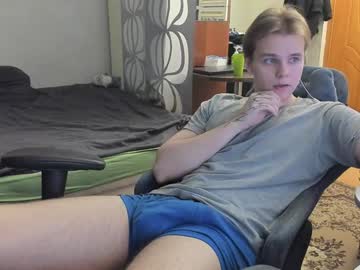 Ike_Man January 08, 2025 Chaturbate stream image