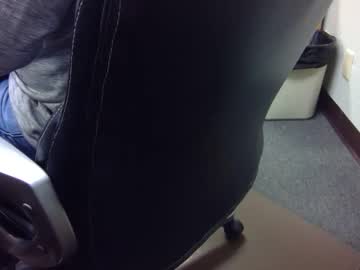 Useemie January 08, 2025 Chaturbate stream image
