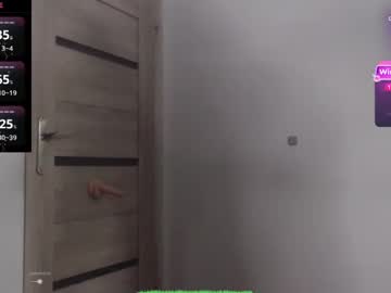 Nisarias January 09, 2025 Chaturbate stream image