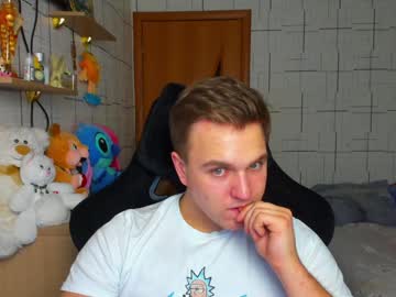 Do_Hustle January 09, 2025 Chaturbate stream image