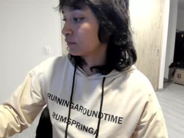 Juliethkain January 09, 2025 Chaturbate stream image
