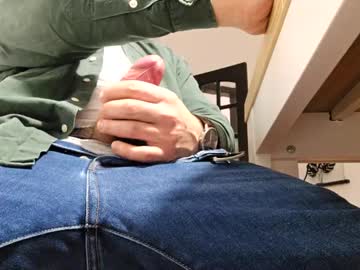 Persistent1993 January 09, 2025 Chaturbate stream image