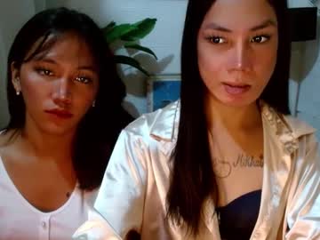 Thatgirl_Jammelaxxx stream photo from January 09, 2025