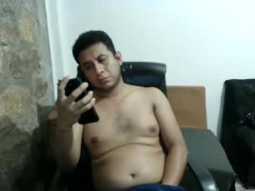 Mexatre January 09, 2025 Chaturbate stream image