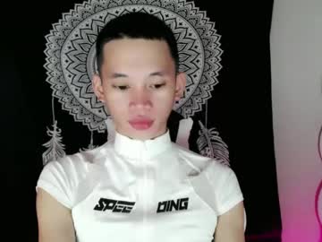 Givemethrillx January 09, 2025 Chaturbate stream image