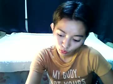 Urtinypinay January 09, 2025 Chaturbate stream image