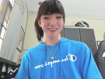 Xdreamangel stream photo from January 09, 2025