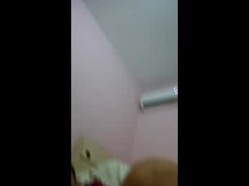 Gigis111 January 09, 2025 Chaturbate stream image