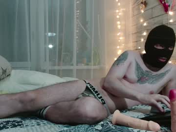Markusbigboss January 09, 2025 Chaturbate stream image